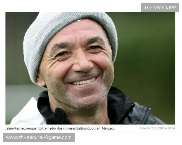 帕切科看好布兰特，认为本菲卡是理想落脚点，帕切科教练