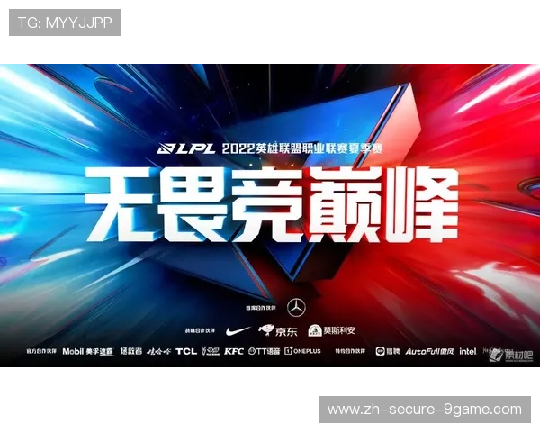 战队花絮视频拉近选手与粉丝距离,战队视频素材 战队花絮视频拉近选手与粉丝距离,战队视频素材